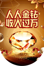 吊旗
