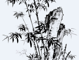水墨竹子