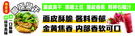 户外灯箱