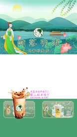 视频框