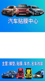 视频框