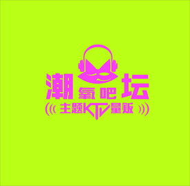 氧吧