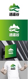 风景区标识设计