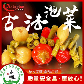 泡菜主图