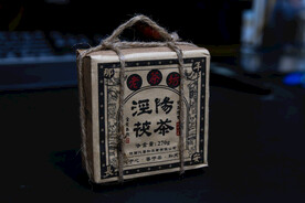 茯茶