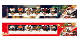 串串小火锅锅底