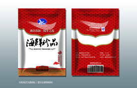 食品包装真空效果图