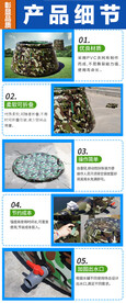产品细节