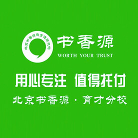 用心专注教育背景