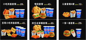 炸鸡灯片