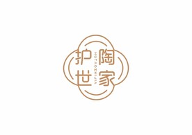 护陶世家