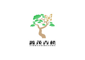 鑫茂青松logo