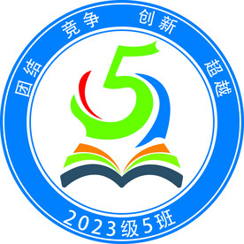 班徽