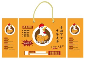 麻椒鸡包装袋