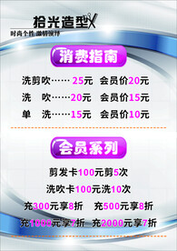 台卡