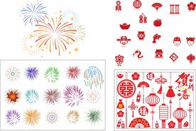 烟花