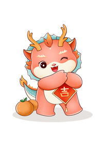 可爱Q版小龙