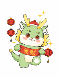 卡通Q版龙