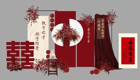 中式订婚宴