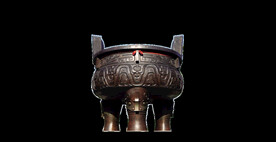鼎