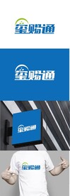 网络标识设计