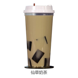 仙草奶茶