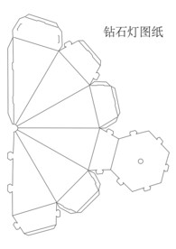 钻石灯 图纸