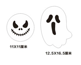 卡通幽灵