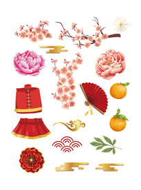  新年元素 