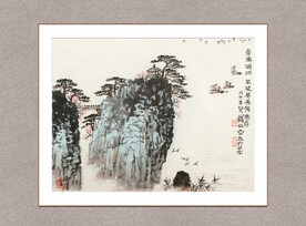 春满湖山