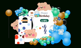 可爱生日宴