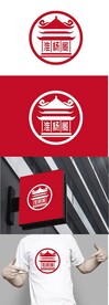 餐饮标识设计