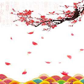 水墨梅花