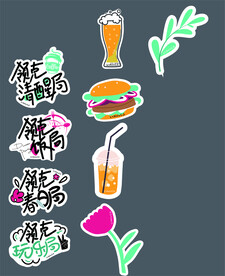 领克卡通