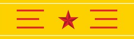 五角星