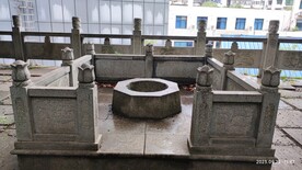 白沙古井