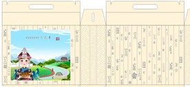 畲族特产包装盒