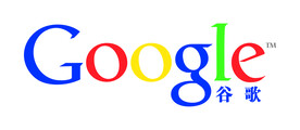 谷歌矢量logo