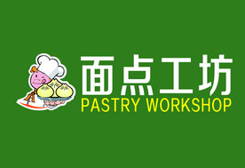 面点工坊