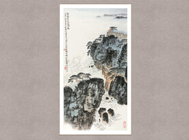 青岛鲁迅公园