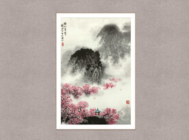 钟山春霁