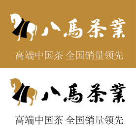 八马茶叶