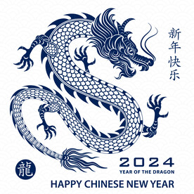 2024年龙年新年春节