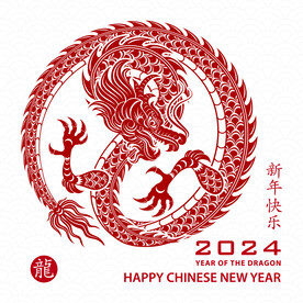 2024年龙年新年春节 
