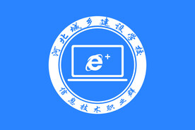 学校宣传旗