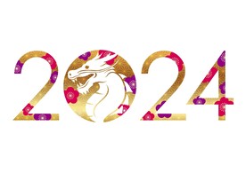 2024年