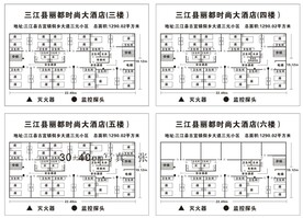 酒店平面图
