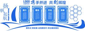 携手并进 共创辉煌