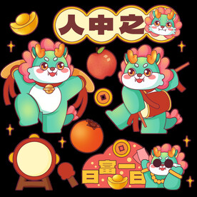 龙年新年元素