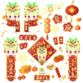 龙年新年元素